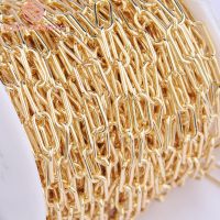 (4623)1 Meter Chain Link7.5x16.5MM 24K Gold Color Brass Necklace Chains Bracelet chains Quality Diy Jewelry Findings Accessories