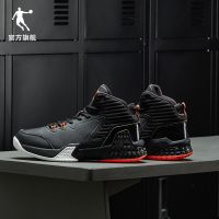 China Jordan wear-resistant basketball shoes mens genuine high-top leather sneakers 2023 summer non-slip shoes