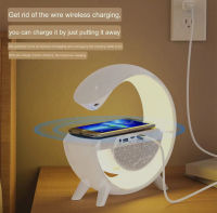 ลําโพงบลูทูธไร้สาย+แท่นชาร์จไร้สาย โคมไฟ LED 7สี พกพา Bluetooth Wireless Charging Speaker รุ่น BT 2301