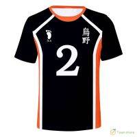 ไฮคิว !! Jersey ชุดคอสเพลย์ Karasuno High School เสื้อยืดแขนสั้นชุดกีฬา TobioTop Shoyo Teeคอสตูม ชุดกีฬาโรงเรียนมัธยม จากอะนิเมะ Haikyuu!!