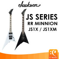 Jackson JS Series RR Minion JS1X / JS1XM กีตาร์ไฟฟ้า