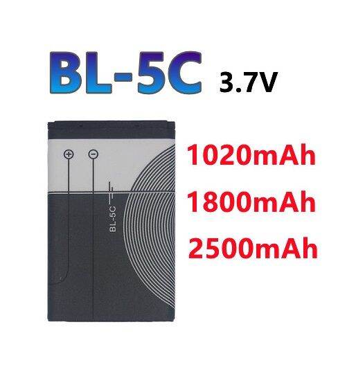 BL-5C 3.7V 1020mAh Rechargeable Battery Suitable for Household Radio with  Current Protection 1 Piece (Black) 