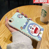 เคส JIUMOO สำหรับ OPPO A83 A71 A71K A37 A37F A39 A57 2016 A57T การ์ตูนน่ารักโดราเอมอนขอบสี่เหลี่ยมเคสมือถือดีไซน์ใหม่บางๆเคสฝาปิดเลนส์เต็มกล้องปกป้องเคสนิ่มกันกระแทก