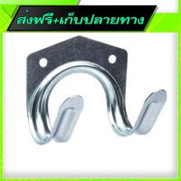 ◼️ส่งฟรี [ทั้งร้าน] Free Delivery FUSHI Tool Hanger Set (5pc)