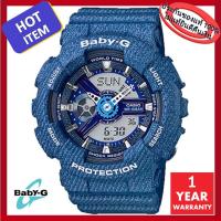 Casio Baby G รุ่น BA-110DC-2A2DR มั่นใจแท้ 100% - ประกัน CMG