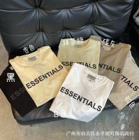 The correct versn of the ntials double e letter basic short-sed high street fog loose large size round neck t- men