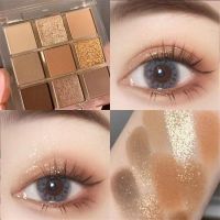 ☇ 9 Colors Eyeshadow Glitter Eyeshadow Palette Pearly Matte Eyeshadow Palette Eye Makeup Palette Shiny Eye Shadow Eye Pigments