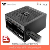 สินค้าขายดี!!! PSU (80+ Bronze) ThermalTake Smart BX1 750W ประกัน 5 ปี (PS-SPD-0750NNSABE-1) ที่ชาร์จ แท็บเล็ต ไร้สาย เสียง หูฟัง เคส ลำโพง Wireless Bluetooth โทรศัพท์ USB ปลั๊ก เมาท์ HDMI สายคอมพิวเตอร์