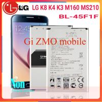 แบตเตอรี่ LG K8 K4 K3 M160 MS210 X230K M160 X240K LV3 2017 K8 BL-45F1F 2500MAh