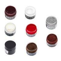 【LZ】☁◎  55g/Bottle Multipurpose Leather Re-Coloring Cream Leather Coat Shoes Sofa Refurbishing Cracks Restoration Cream