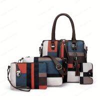 geegostudio 4Pcs Plaid Pattern Bag Set, Womens Colorblock Handbags With Crossbody Bag &amp; Clutch Purse &amp; Card Holder