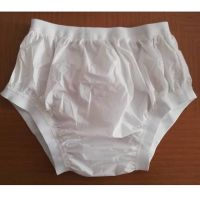 【LZ】 Free Shipping FUUBUU2207-White-XXL-1PCS  Wide elastic pants adult plastic non pants for babies diapers adult cloth diaper