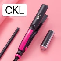 โปรโมชั่น+++++ CKL 717 ของแท้ เครื่องหนีบผม เครื่องหนีบผมตรง เครื่องม้วนผม เครื่องรีดผม เครื่องหนีบผมไฟฟ้า ที่หนีบผม หนีบผม ม้วนผม ราคาถูก เครื่อง ม้วน ผม ที่ ม้วน ผม ไฟฟ้า เครื่อง ลอน ผม ที่ ม้วน ผม ลอน