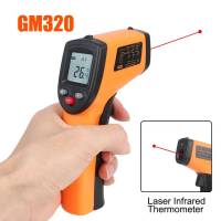 ปืนวัดอุณหภูมิ เครื่องวัดอุณหภูมิอินฟราเรด Infrared Thermometer เครื่องตรวจจับความร้อน แถมฟรีถ่านพร้อมใช้งาน?มีพร้อมส่ง