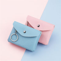 Wallet Card Holder Keychain Key Holder Mini Wallet Fashion Coin Purse Card Holder PU Leather Coin Purse