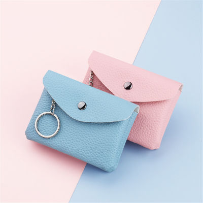 Mini Wallet Card Key Holder Wallet Card Holder Keychain Fashion Coin Purse Wallet Card Holder PU Leather Coin Purse