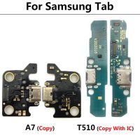 เครื่องชาร์จ USB 10 ชิ้นแท่นชาร์จพอร์ตเชื่อมต่อสายดิ้นสําหรับ Samsung Tab A7 10.4 2020 T500 T505 / Tab A 10.1 นิ้ว 2019 T510 T515