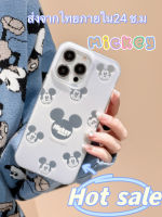 ?ส่งจากไทยใน24ชม.?เคสไอโฟน 14 13 12 11 Pro Max เคส iPhone 11 ดิสนีย์ Mickey พกง่ายๆ การป้องกันการตก Case