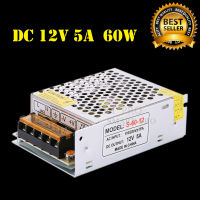 Switching Power Supply สวิตชิ่งเพาเวอร์ซัพพลาย 12V 5A 60W