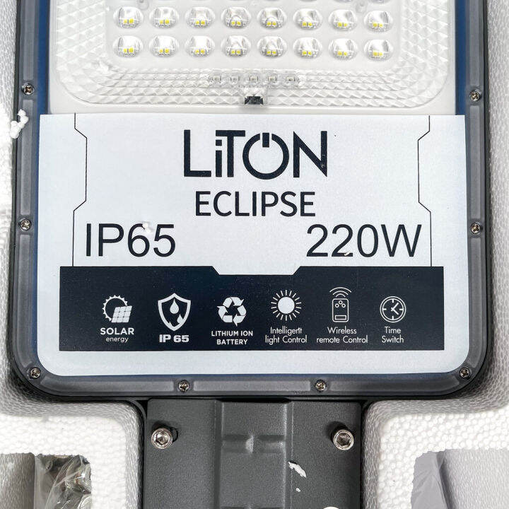 liton-โคมไฟถนน-led-โซล่าเซล-220w-รุ่น-eclipse-โคมถนน-solar-street-light-พลังงานแสงอาทิตย์-โคมไฟ-โคมโซล่าเซล-โซล่าเซล-สว่างทั้งคืน