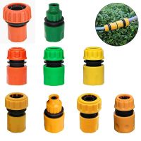 Garden Watering Hose Quick Connector 1/2 3/4 3/8 1 Pipe Tap Coupler Water Tube Joint Adapter Irrigation System Extender