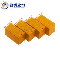 5pcs Relay HK19F-DC3V-SHG HK19F-DC5V-SHG HK19F-DC12V-SHG HK19F-DC24V-SHG HK19F 3V 5V 9V 12V 24V 8PIN 2A RelaysAdhesives Tape