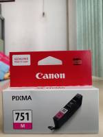 Canon CLI-751M Magenta สีม่วงอมแดง แท้ศูนย์+ของใหม่คุณภาพ100% ใช้กับปริ้นเตอร์อิงค์เจ็ท Canon PIXMA IX6770/6870/IP8770/7270, MG5570/5470/6470/6370/7170, MX727/927/7570