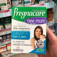 อังกฤษ Pregnacare Mum ใหม่แม่ใหม่หลังคลอดโภชนาการการตั้งครรภ์คอลลาเจน Q10