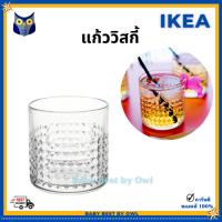 IKEA แก้ววิสกี้ Whisky Glass แก้วทรงสูง เรียวยาว ค็อกเทล