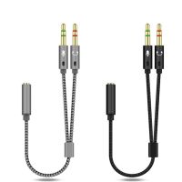 Headphone Splitter for Computer 3.5mm Female to 2 Dual 3.5mm Male Mic AUX Audio Y Splitter Cable Headset to PC Adapter Headphones Accessories