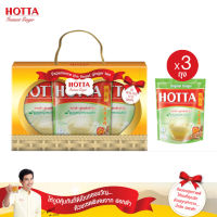 HOTTA s Gift Set ชุดของขวัญ เครื่องดื่มสุขภาพ น้ำขิงฮอทต้า ขิงต้นตำรับ ผสมหญ้าหวานสกัด