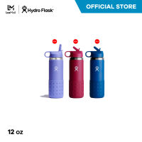 HYDRO FLASK WIDE MOUTH KIDS 3.0 20 OZ กระติกน้ำ เก็บความเย็น เก็บความร้อน เก็บอุณหภูมิ