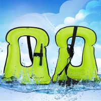 【HOT】 PVC Drifting Safety Vest Portable Inflatable Water Sports Life Jacket Wear-resistant Safe Adjustable Webbing Outdoor Accessories