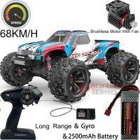 OuYunTingM MJX Hyper Go 16208อัปเดตเวอร์ชัน1/16รถ RC ออฟโรด2.4G 4WD ควบคุมระยะไกลเครื่องไฟฟ้าความเร็วสูงแข่งรถบรรทุก Hoy