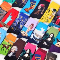 1 pair Hot Sale Classic Autumn Winter Retro Women Personality Art Van Gogh Mural World Famous Painting Female Sock Oil Socks Socks