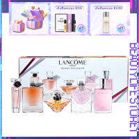 ✅ Lazada รับประกัน ✅ Lancomess Travel Exclusive, Best of Lancomess Fragrances