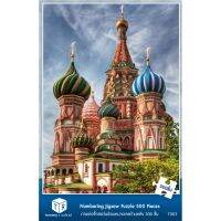 Jigsaw Puzzle ตัวต่อจิ๊กซอว์ 500 ชิ้น T003 Architecture สิ่งก่อสร้าง Basilius Kathedrale Russia รูปมหาวิหารเซนต์บาซิล ประเทศรัสเซีย MagicLand6