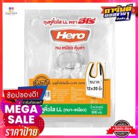 ฮีโร่ ถุงหูหิ้วใส LL ขนาด 12x20 นิ้ว แพ็ค 500 กรัมHero T-Shirt Bag LL 12x20" 500 g