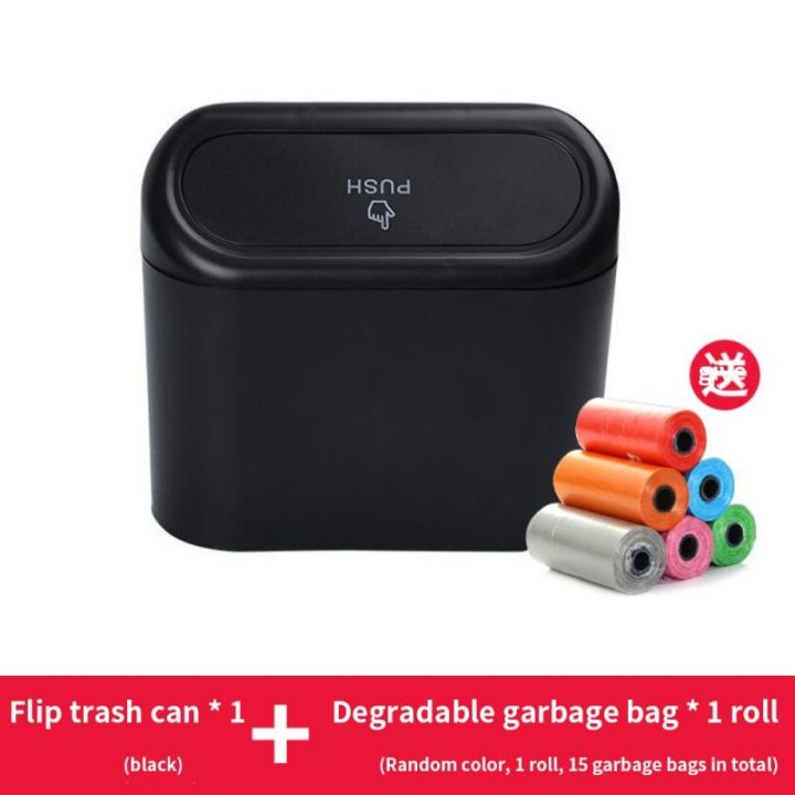 npuh-storage-box-mini-easy-loading-and-unloading-auto-interior-accessories-car-trash-bin-universal-plastic-pressing-square-trash-can