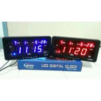 นาฬิกาดิจิตอล (CX2158) 21.5X10.3X3CM นาฬิกา ตั้งโต๊ะ LED DIGITAL CLOCK นาฬิกาแขวน นาฬิกาตั้งโต๊ะ นาฬิกา นาฬิกาดิจิตอล นาฬิกาแขวน นาฬิกาตั้งโต๊ะ สุ่มสี