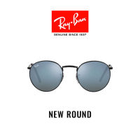 RAY-BAN NEW ROUND - RB3637 002/G1 -Sunglasses