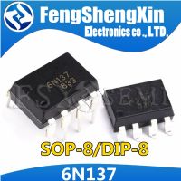 100pcs/lot 100% New  6N137 DIP-8 6N137S SOP-8 High CMR Line Receiver Optocouplers WATTY Electronics