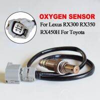 Hight Quality 4 Wire Air Fuel Ratio Oxygen Sensor 89465-0E050 894650E050 For Toyota Highlander Lexus RX300 RX350 RX450H