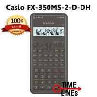 CASIO ของแท้ 100% เครื่องคิดเลขวิทยาศาสตร์ รุ่น Casio FX-350MS 2nd edition ของใหม่ ของแท้ FX350, Fx350ms-2, cal  เครื่องคิดเลข, เครื่องคิดเลขวิทย์