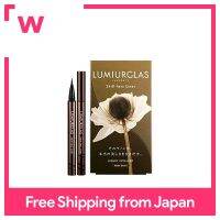 ทักษะ LUMIUGLAS-ซับ02น้อยสีน้ำตาลย่าง