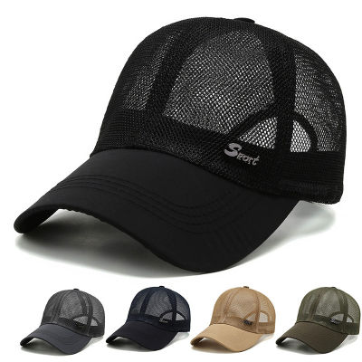 หมวกกันแดดสำหรับผู้ชาย,หมวกตกปลาตาข่ายฤดูร้อนเท่หมวกเบสบอลกันน้ำแห้งเร็วปีกยาวหมวกชายแฟชั่นหมวกป้องกันแสงยูวีกลางแจ้ง