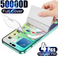 4Pcs Hydrogel Film Full Cover For iPhone 11 12 13 14 15 Pro Max Screen Protector For iPhone 14 15 Plus XS MAX Screen Protective Screen Protectors