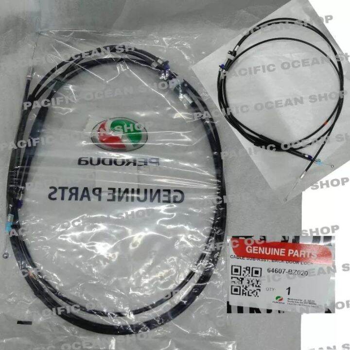 REAR CABLE & FUEL TANK CABLE (ORIGINAL) PERODUA KELISA VIVA FUEL