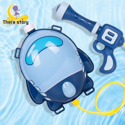 Thera กระเป๋าเป้สะพายหลังเด็ก,ของเล่นต่อสู้น้ำดึงออกชายหาดสเปรย์น้ำแร่ของเล่นของเล่นเด็กผู้ชาย