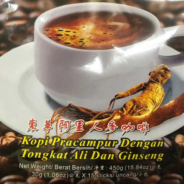 Semboyan Tongkat Ali Ginseng Coffee Lazada